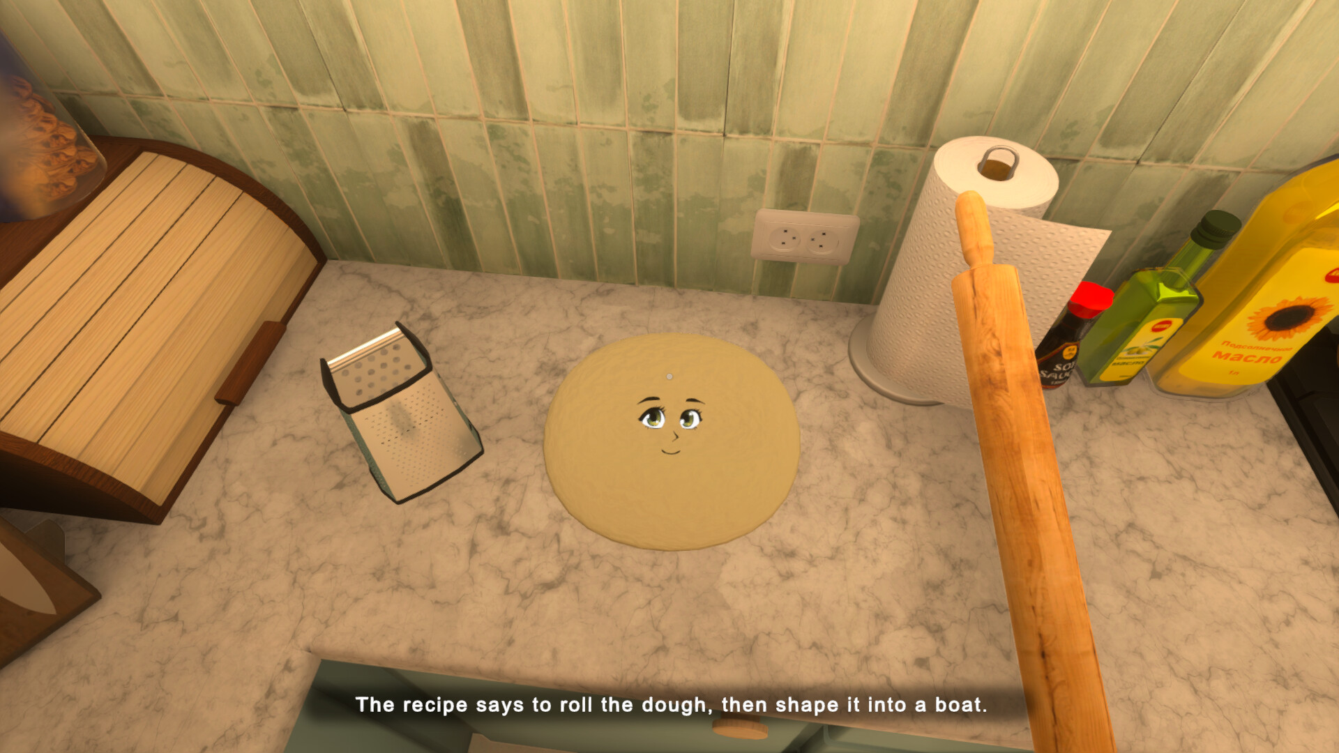Khachapuri screenshot 7