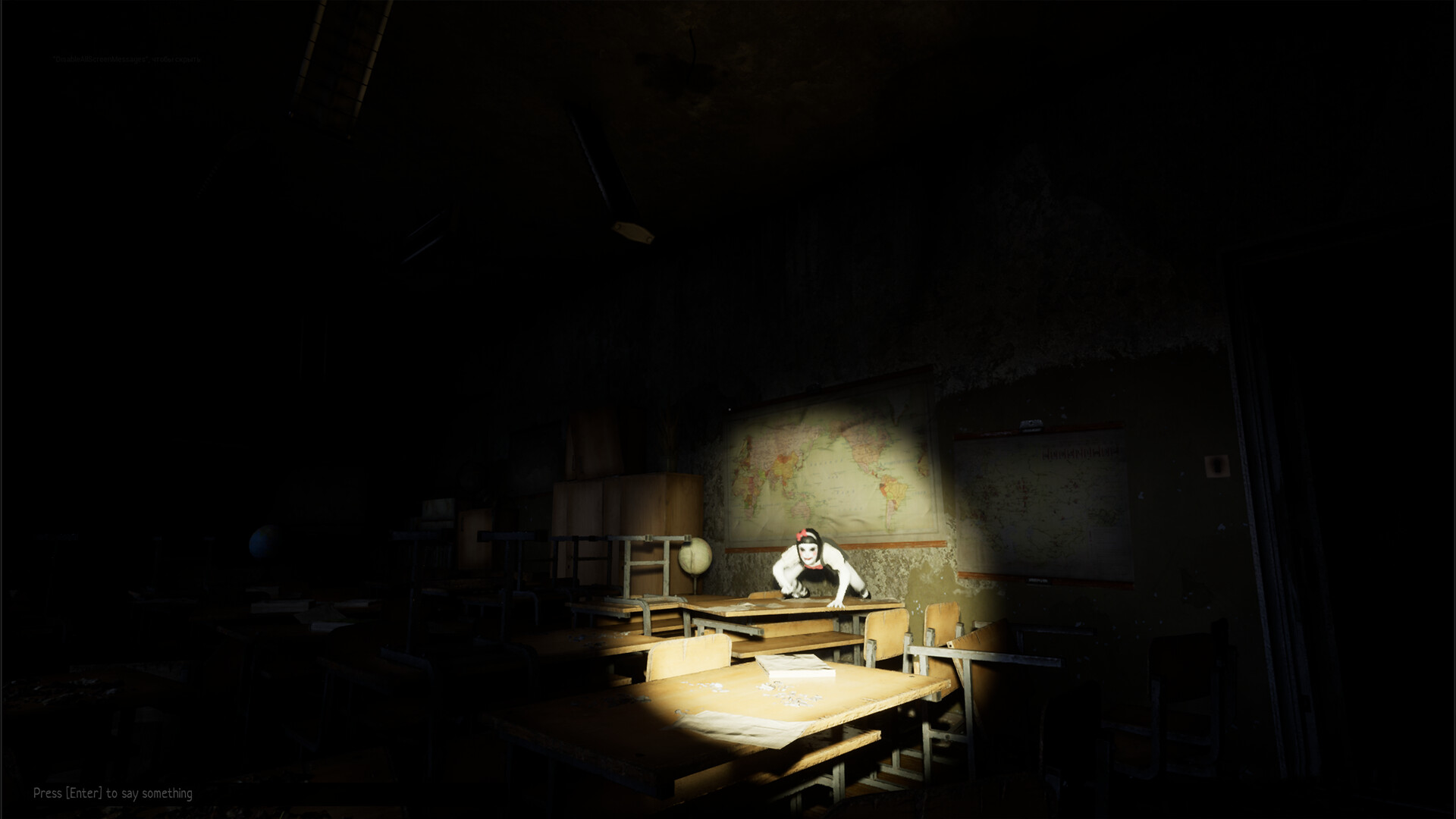 The Horror Quest screenshot 4