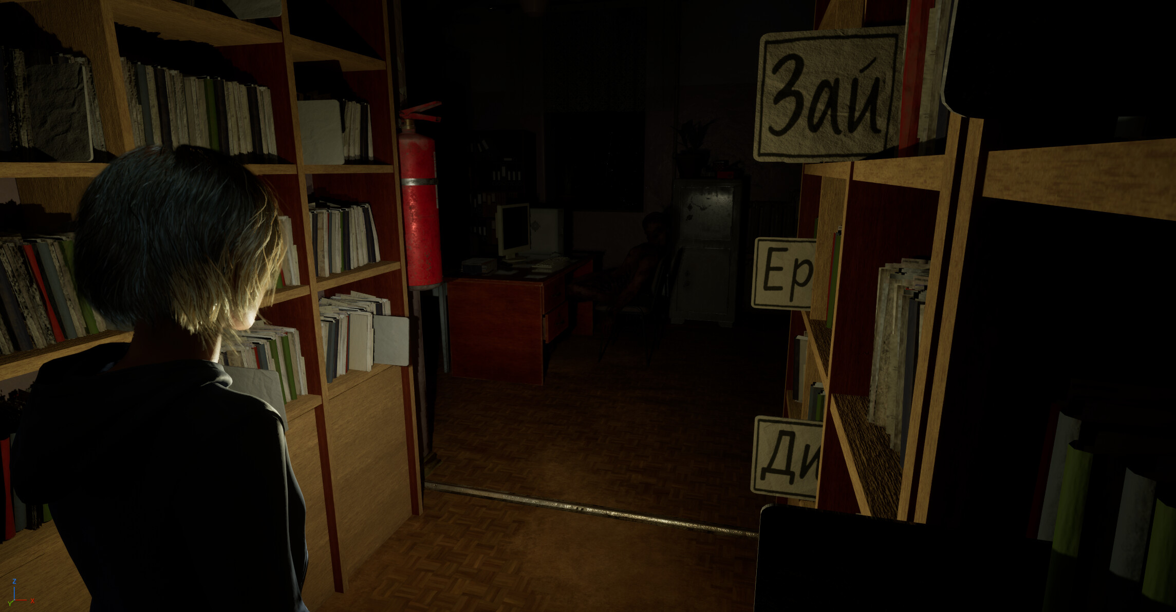 The Horror Quest screenshot 1