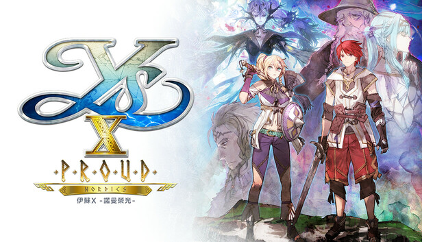 Steam：イースX -Proud NORDICS-
