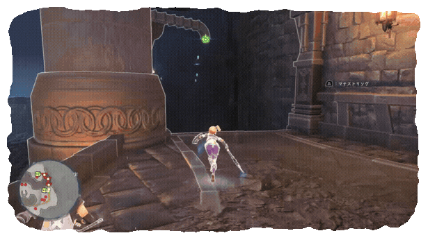 store_item_assets/steam/apps/3821790/extras/ManaString.gif?t=1752721252