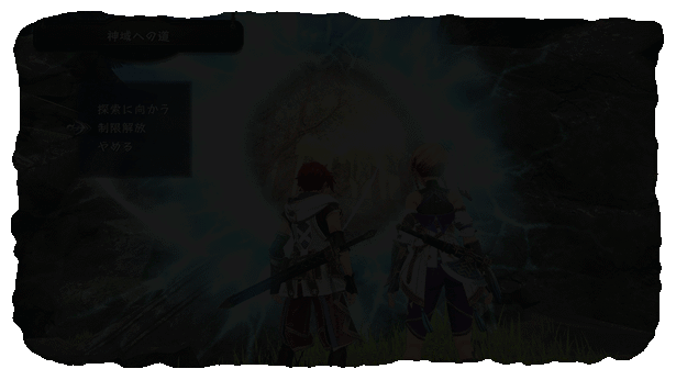 store_item_assets/steam/apps/3821790/extras/Muspelheim.gif?t=1752721252