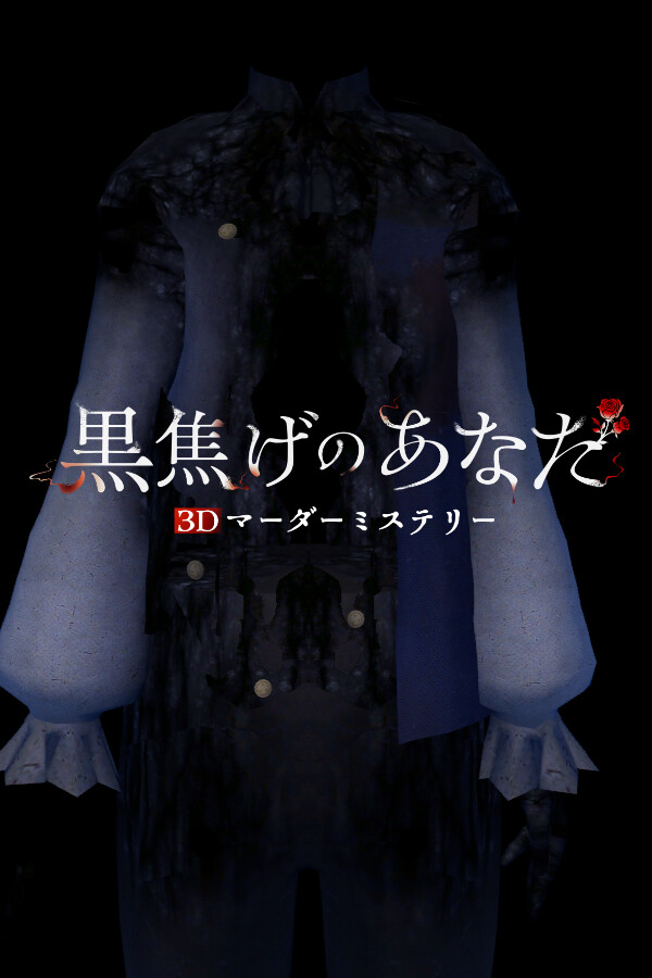 8dc7b0c9-6b20-cc74-653a-46af109b61c9