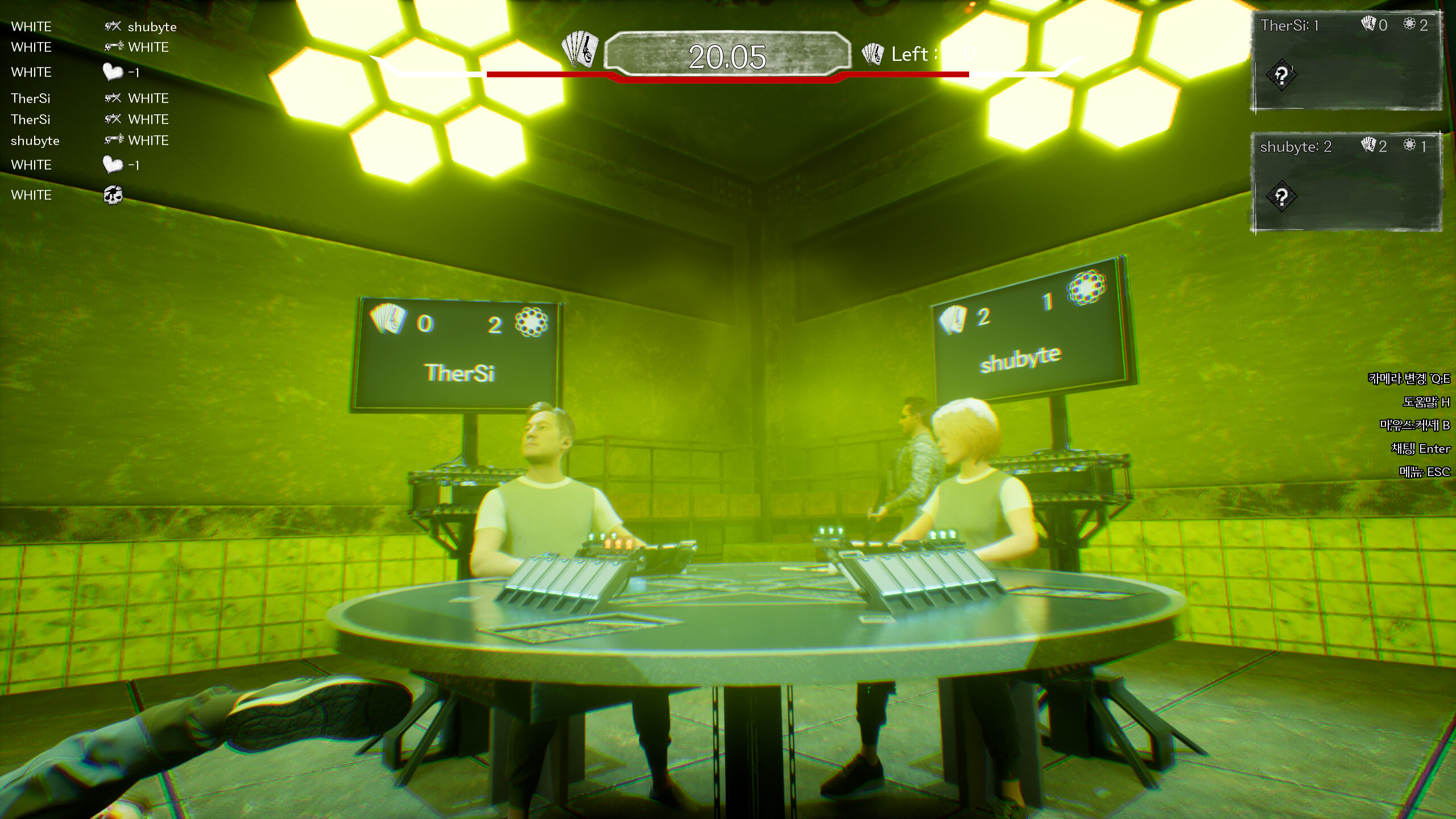 RouletteCircus screenshot 1