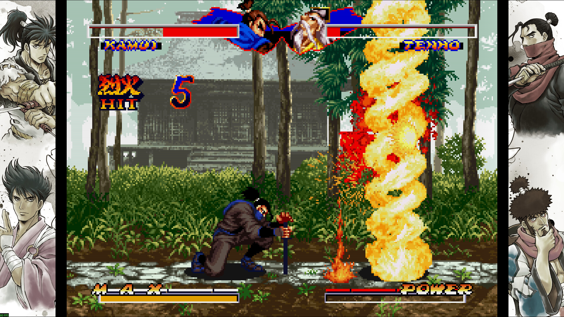 NINJA MASTER'S screenshot 9