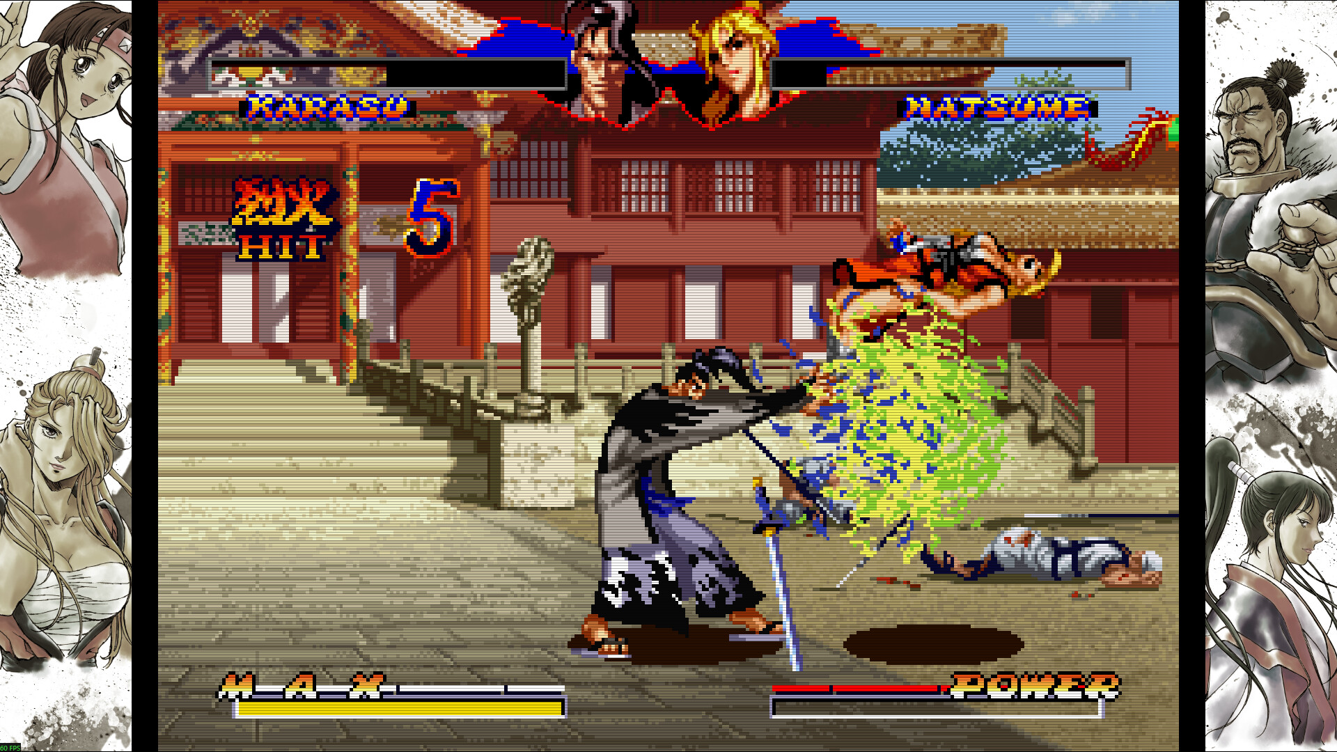 NINJA MASTER'S screenshot 7