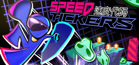 Speedtickers