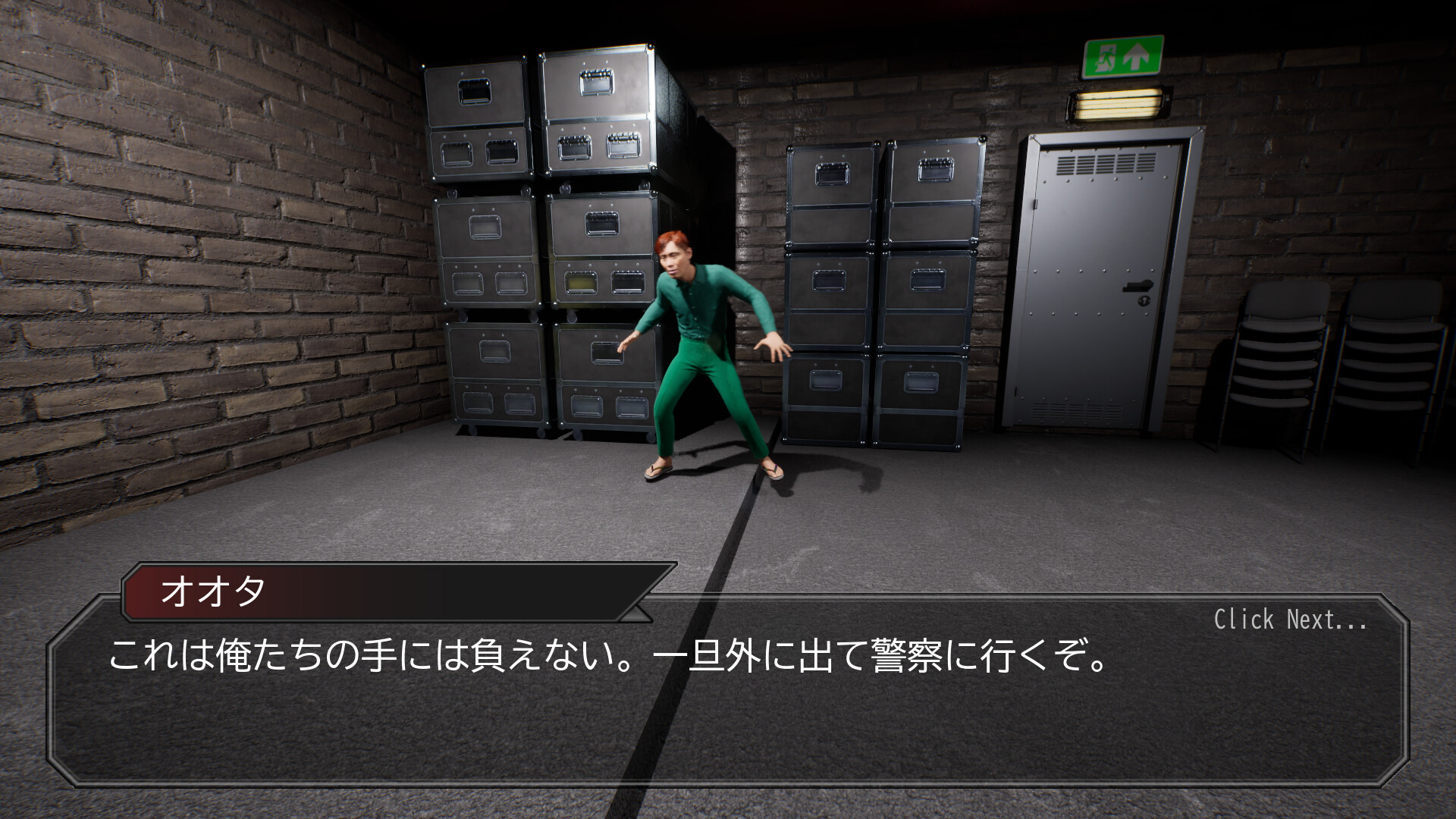 BIGGEST PIANO screenshot 4