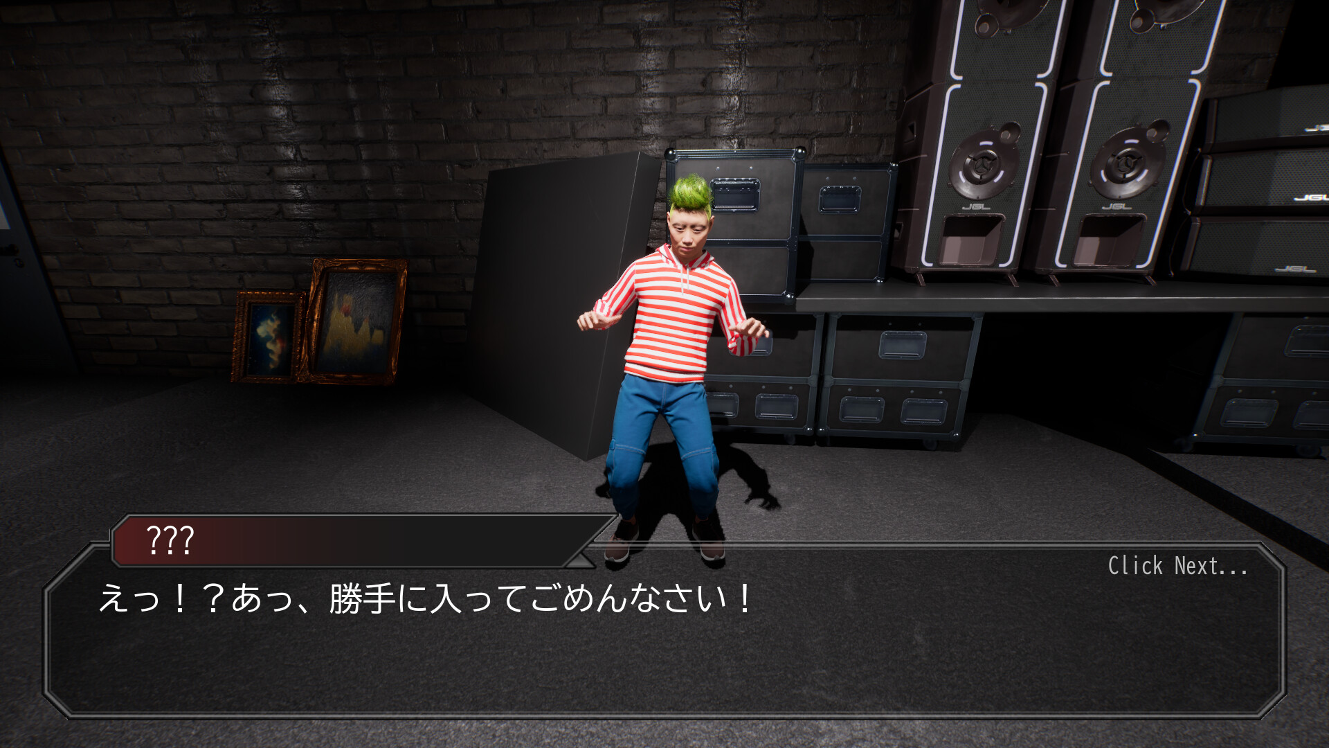 BIGGEST PIANO screenshot 3