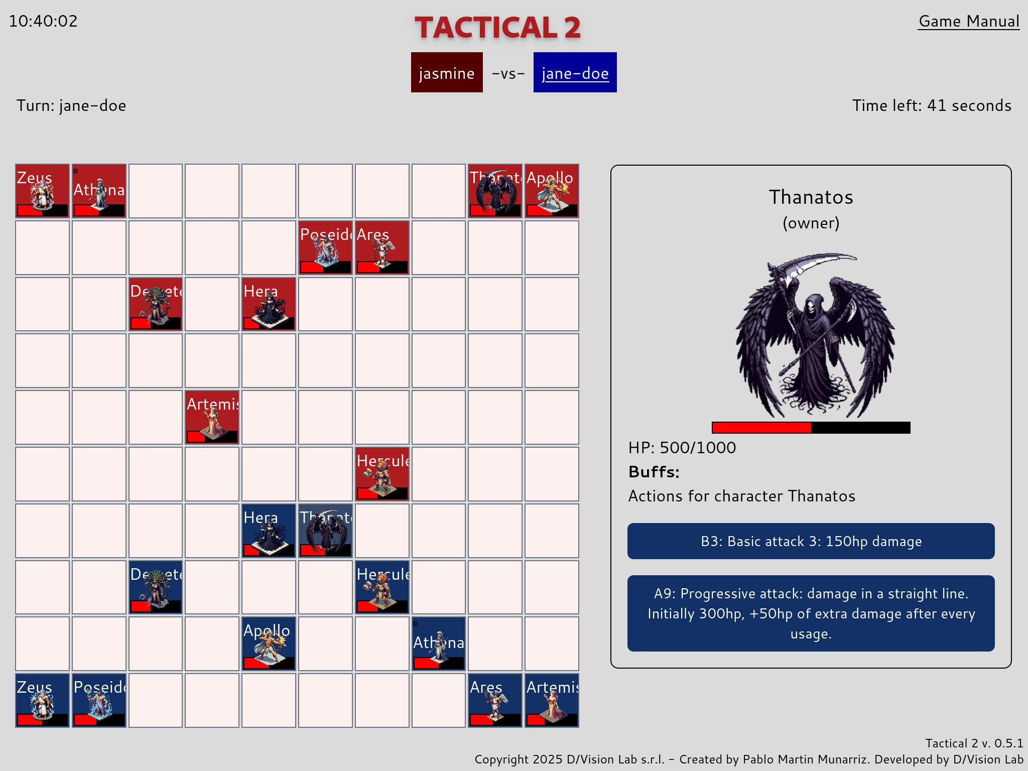 Tactical2 screenshot 1