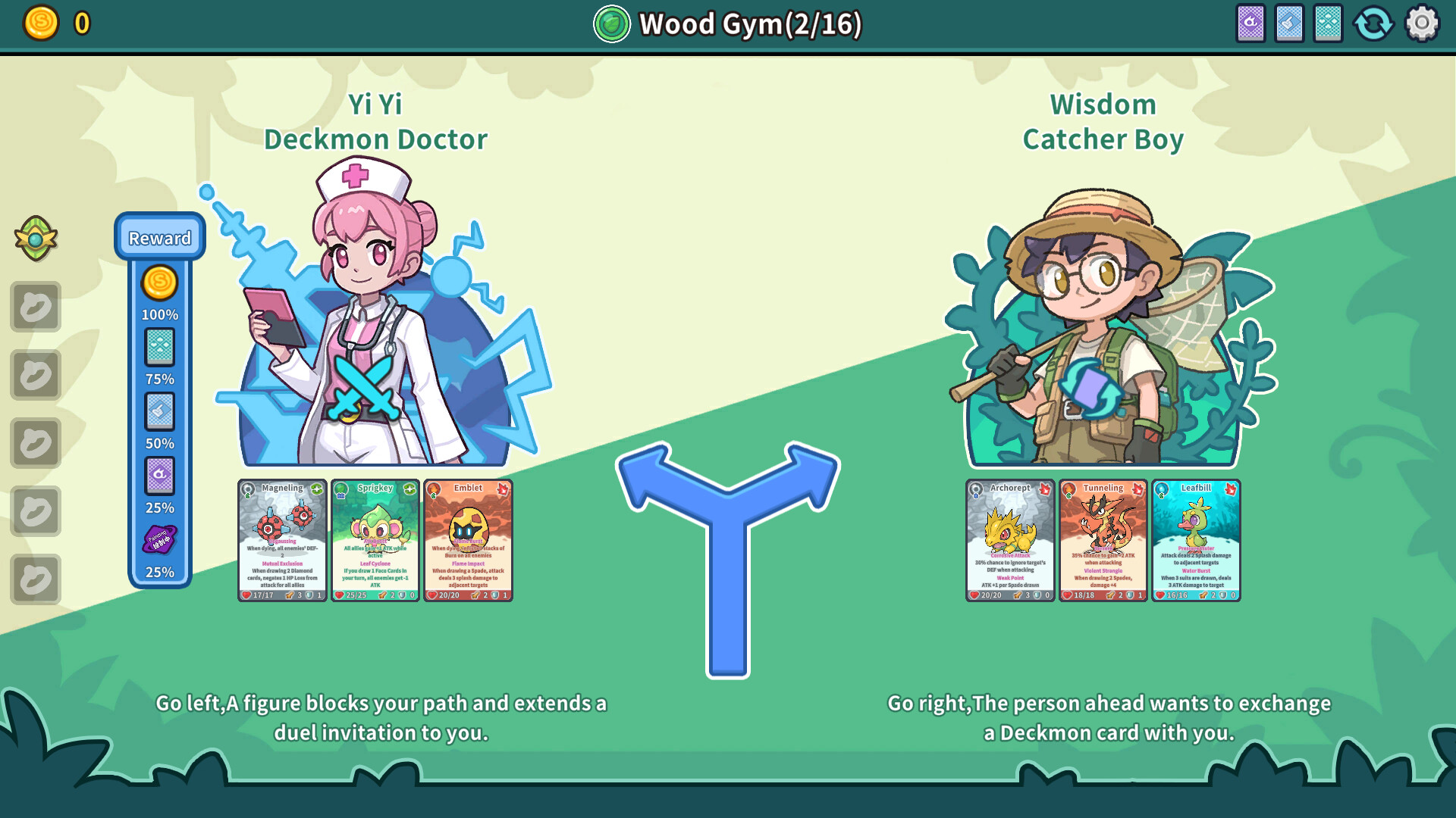 Deckmon21 screenshot 4