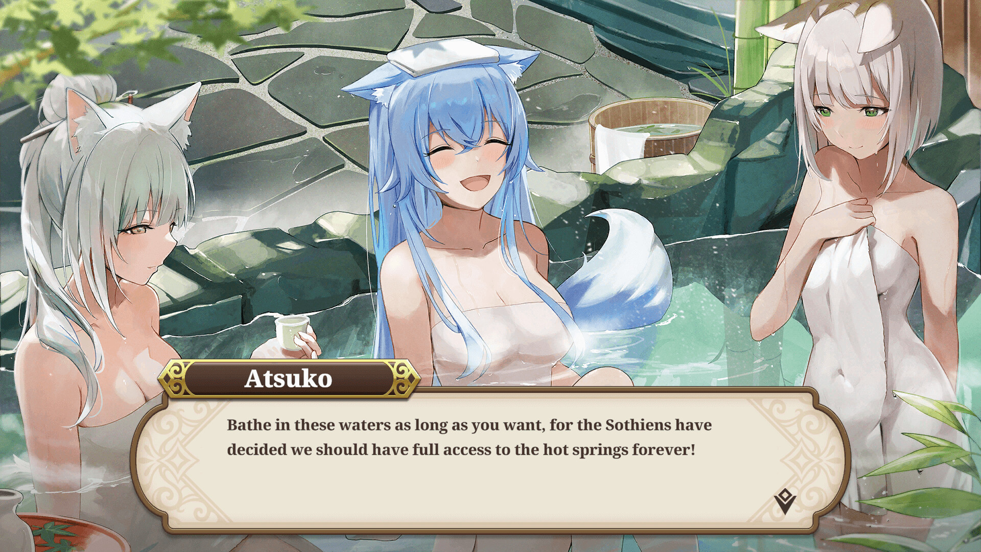 Nezori screenshot 6