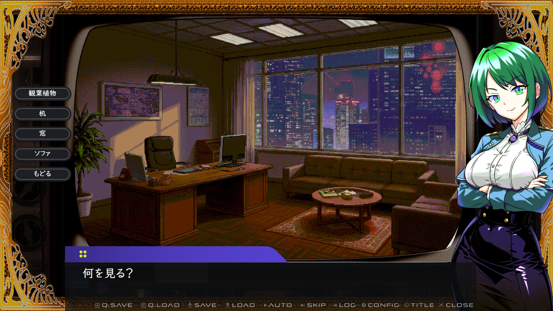 BUGFIXER INO screenshot 7