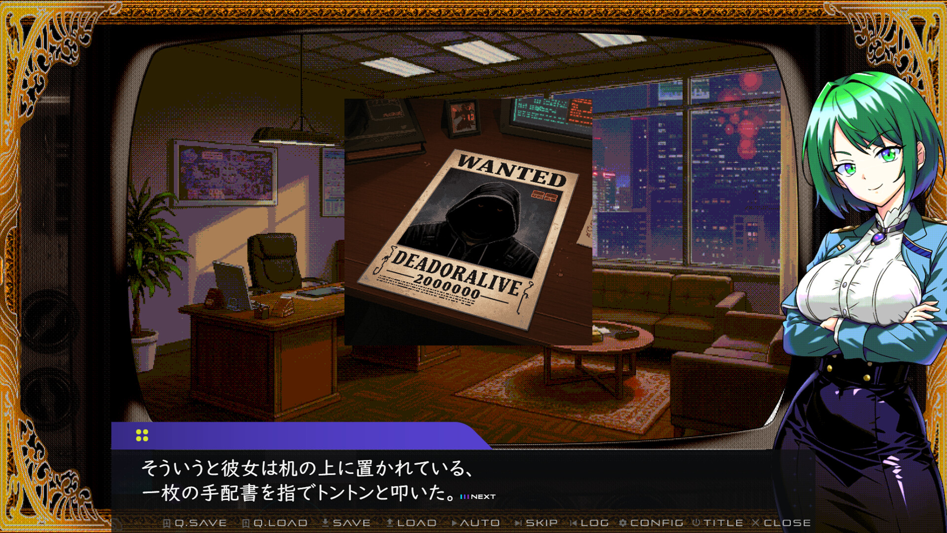 BUGFIXER INO screenshot 8