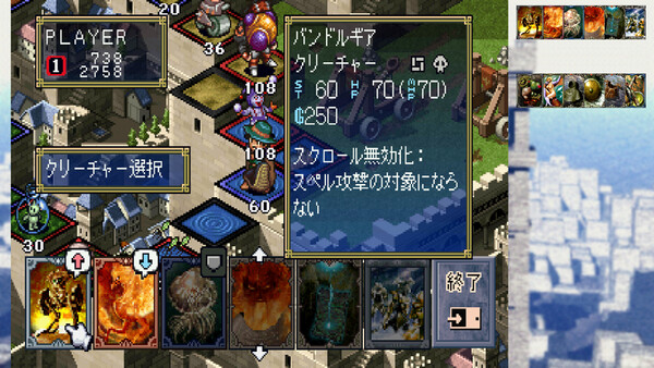 Screenshots