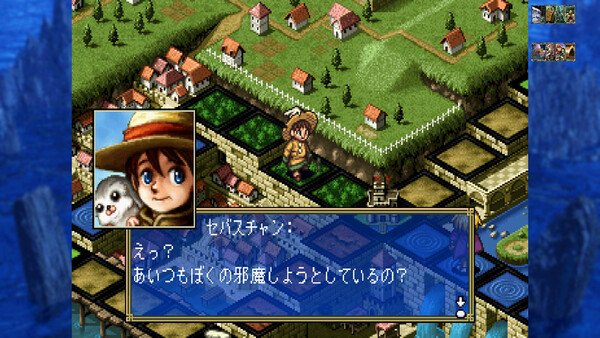 Screenshots