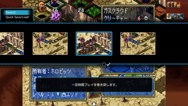 Screenshots