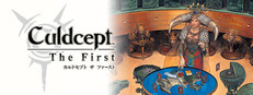 Culdcept The First