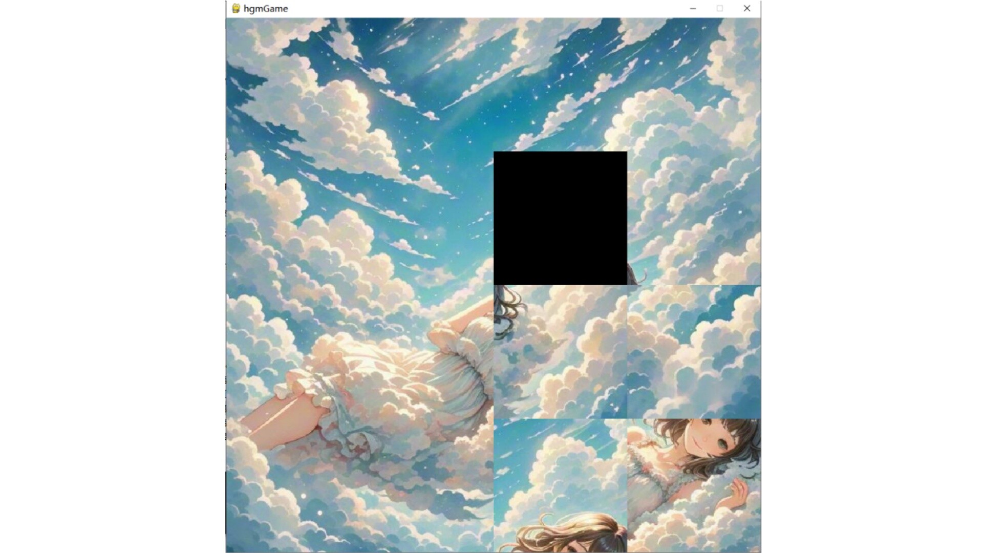 The girl in the clouds screenshot 2