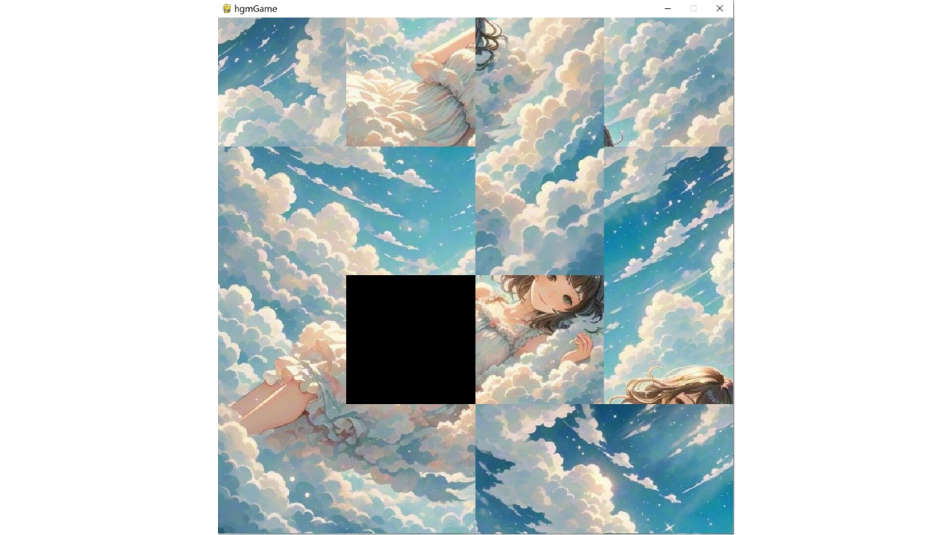 The girl in the clouds screenshot 1