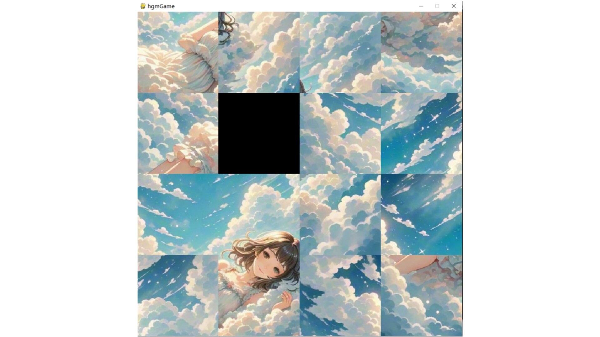The girl in the clouds screenshot 5