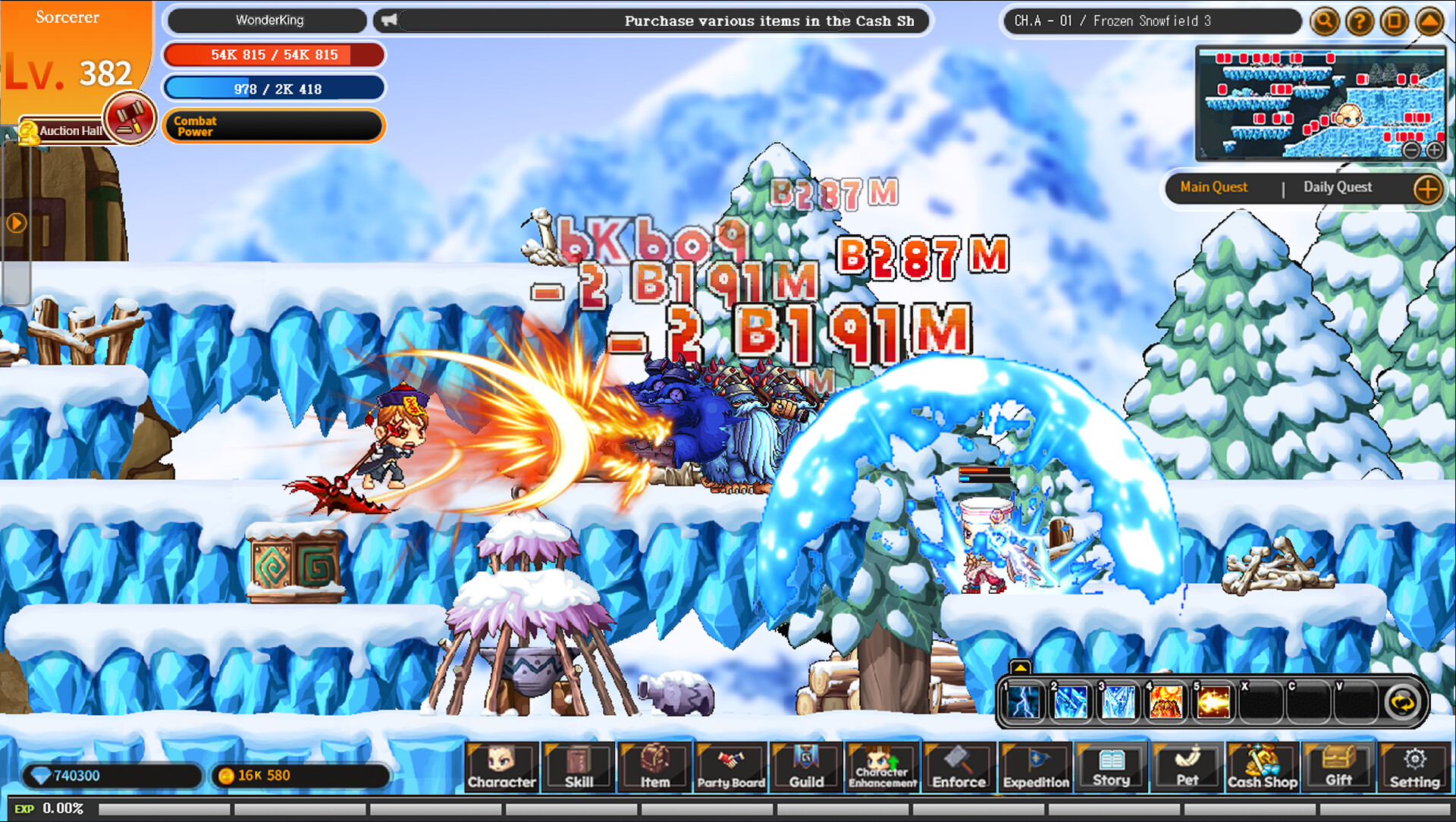 WonderKing screenshot 14