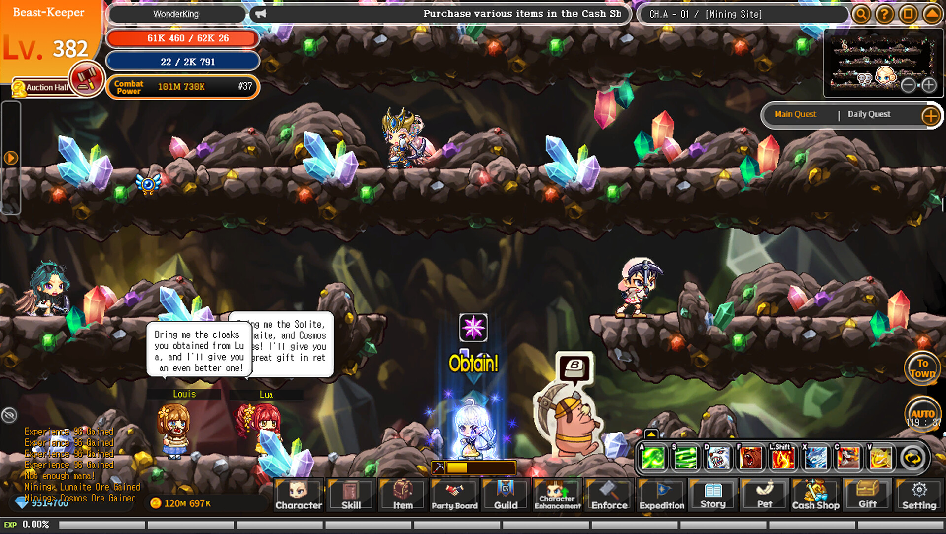 WonderKing screenshot 12
