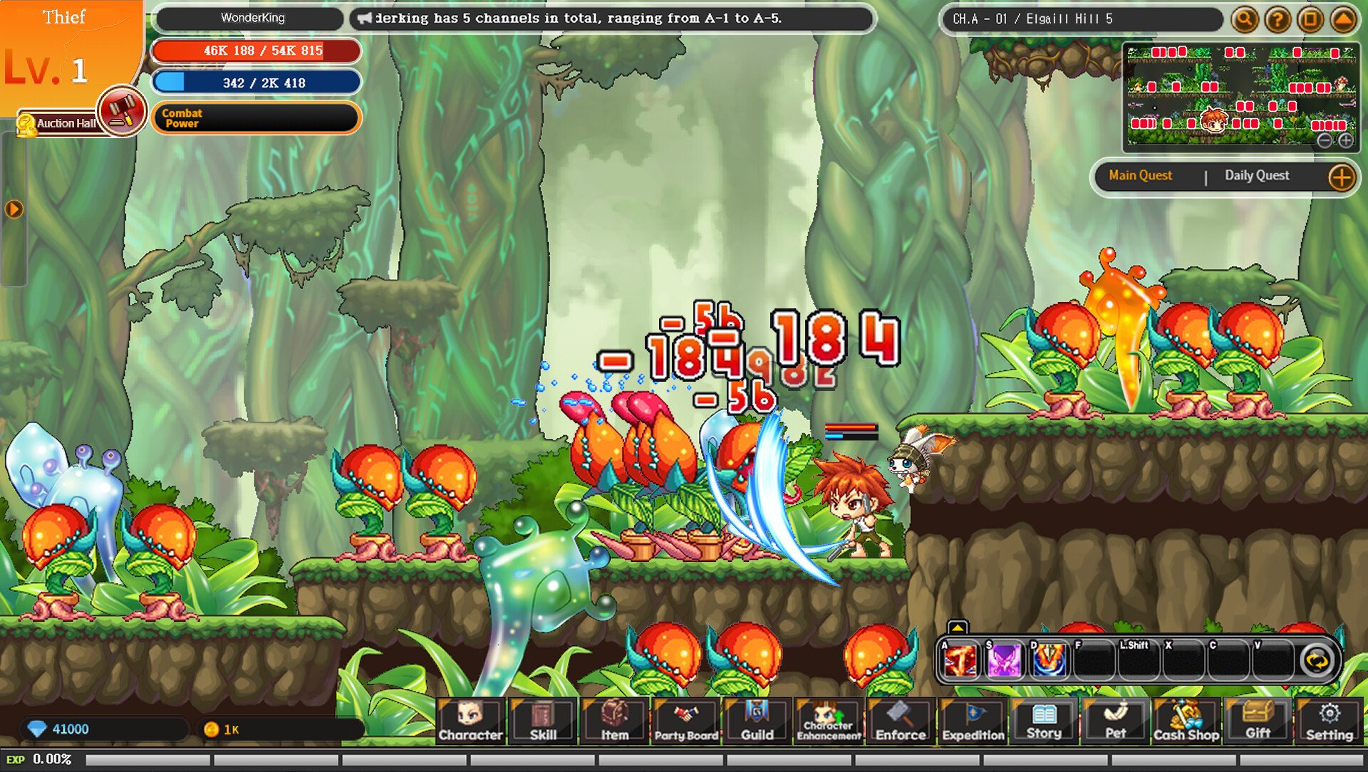 WonderKing screenshot 8