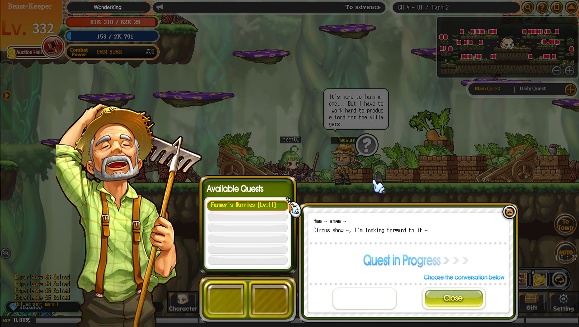 WonderKing screenshot 10