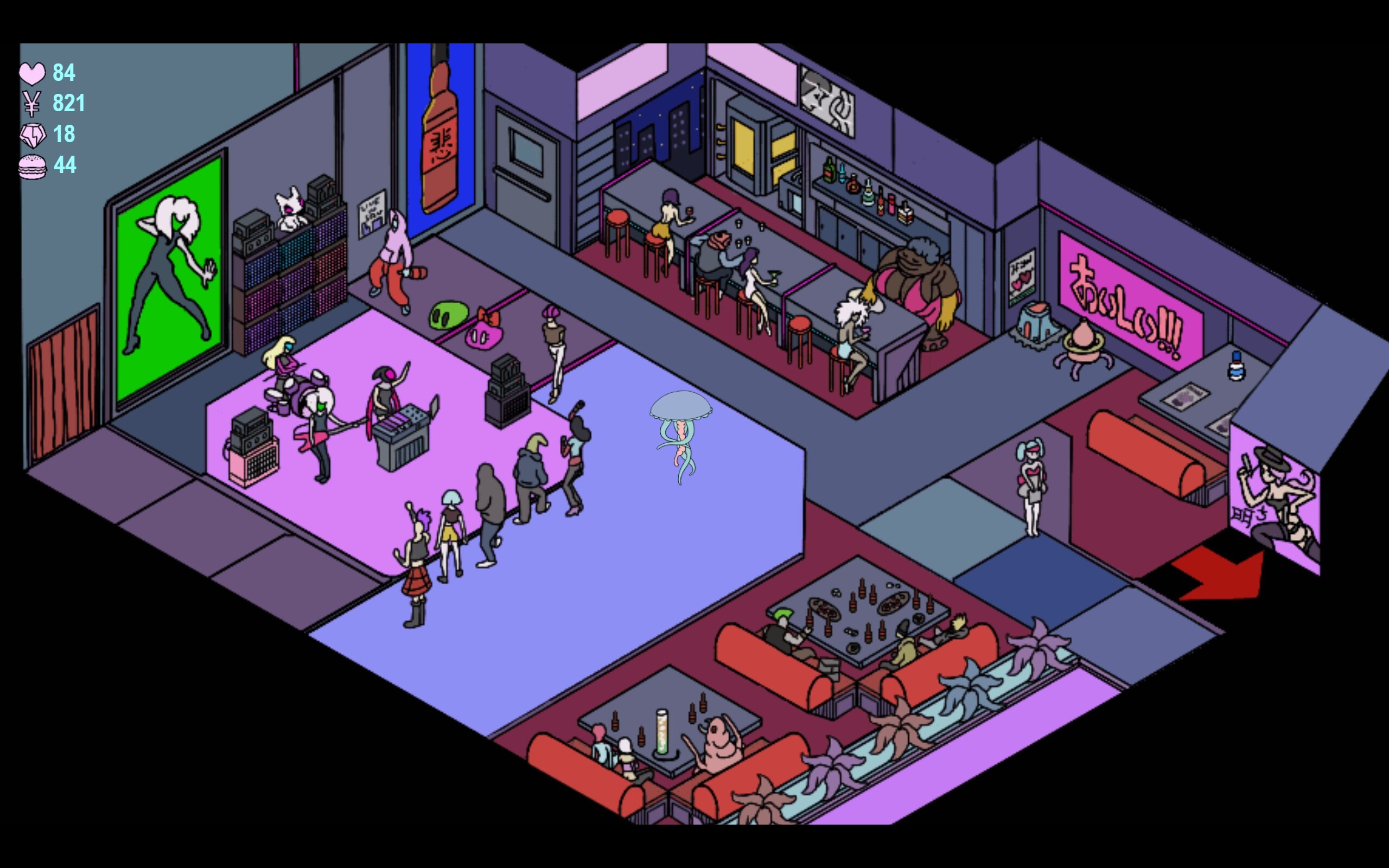 Aolta screenshot 2