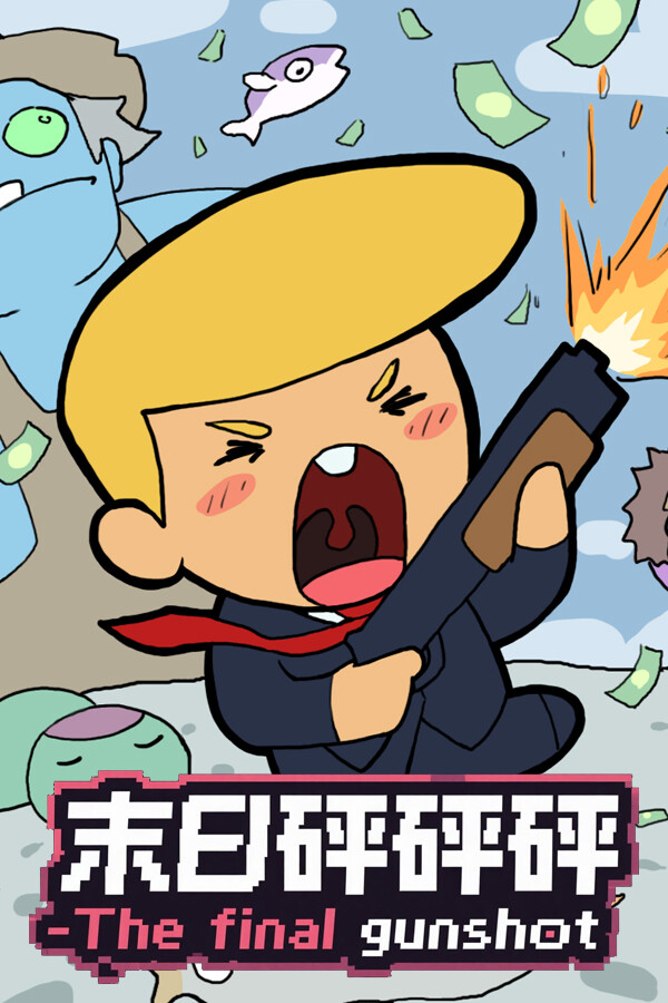 7b53855e-58bd-34a6-c290-5fc83c6bad21