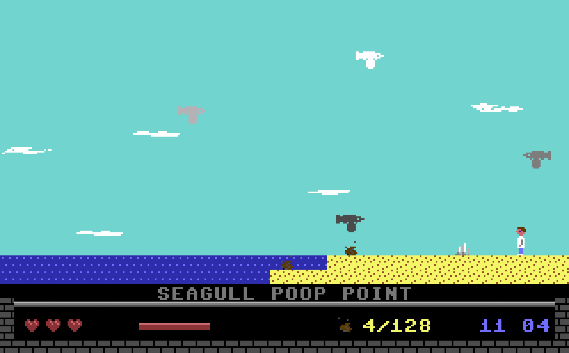 Pet Shit Billy screenshot 7