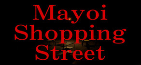 Mayoi Shopping Street