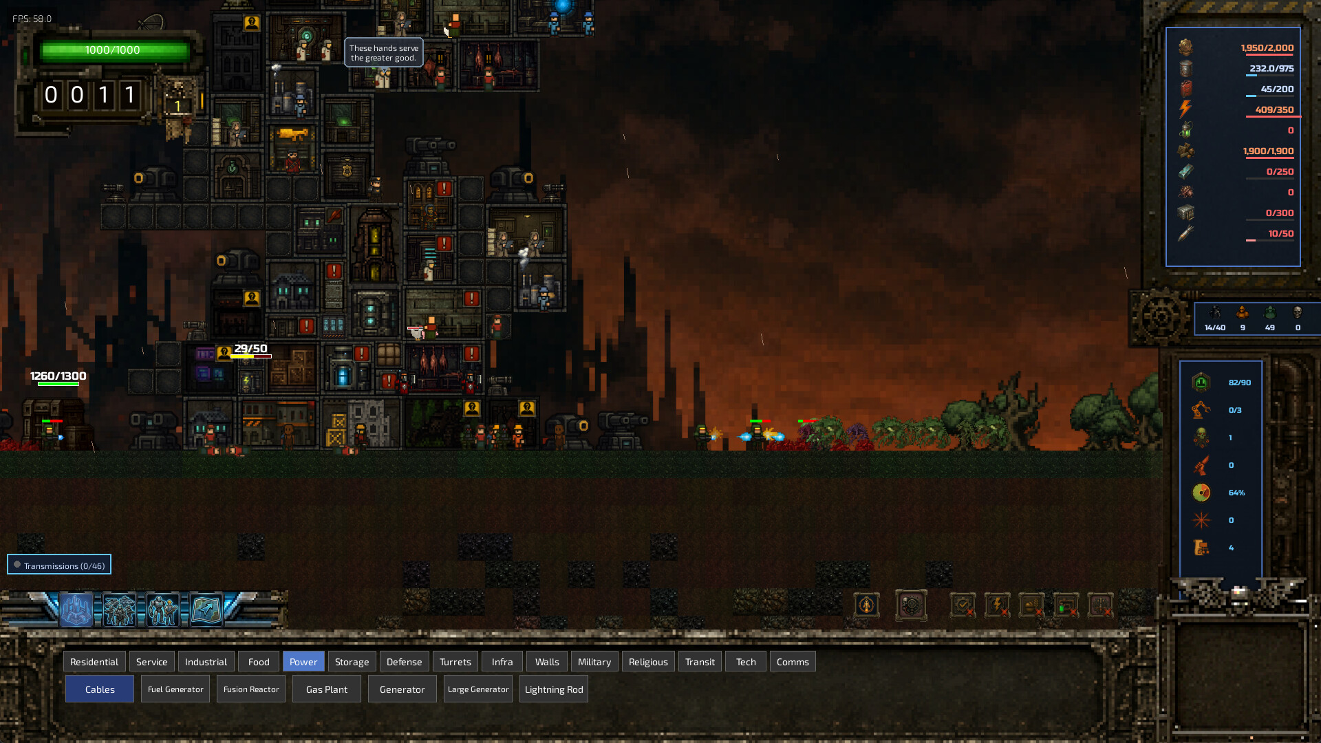 Irongrim Tower screenshot 8