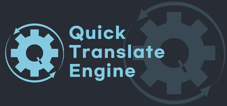 Quick Translate Engine Logo