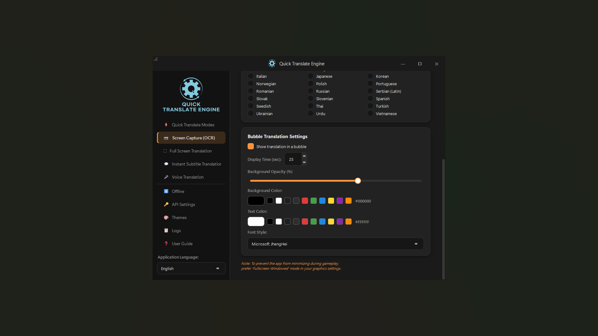 Quick Translate Engine screenshot 3