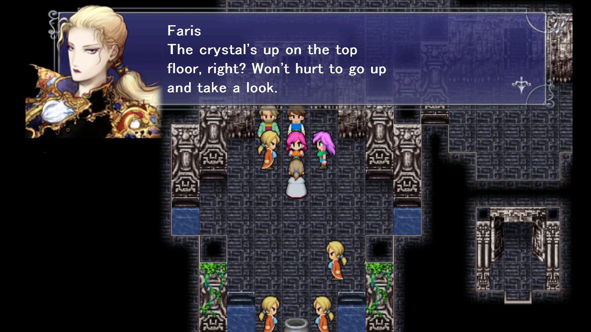 FINAL FANTASY V screenshot 2