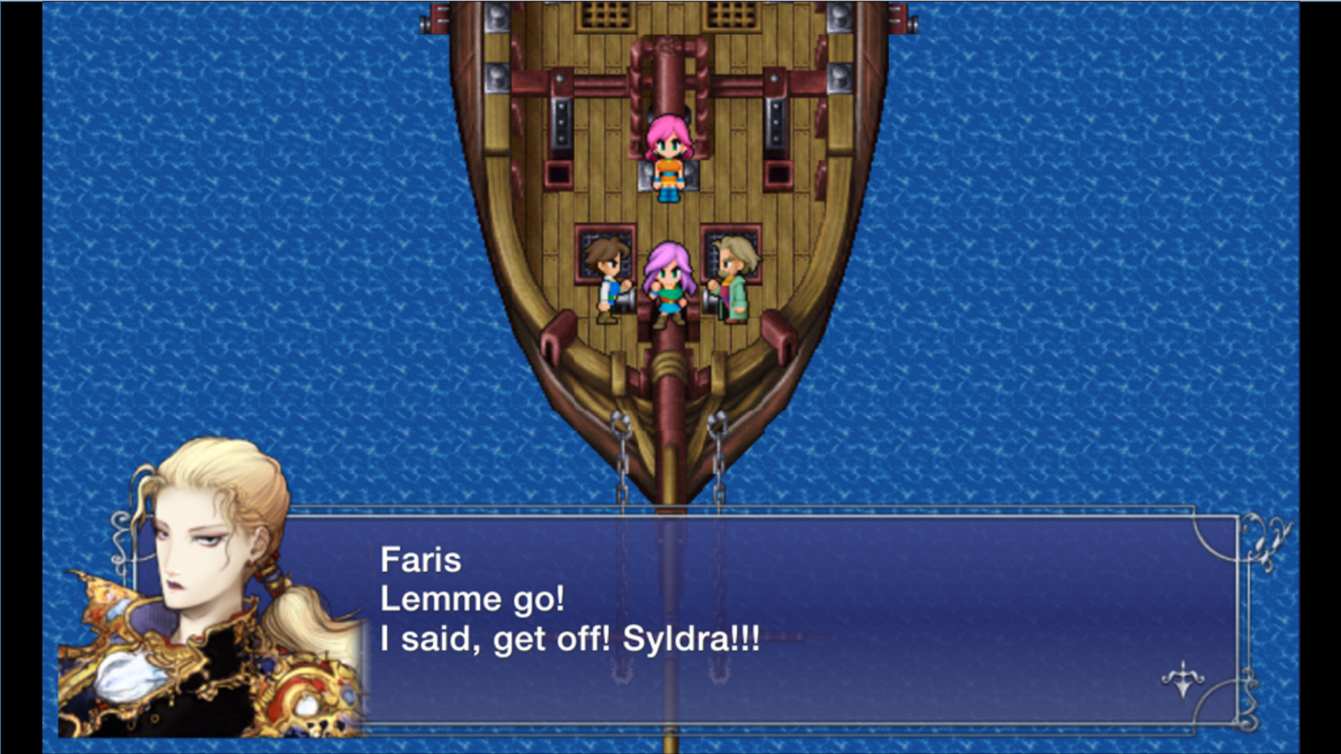 FINAL FANTASY V screenshot 3