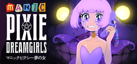 Manic Pixie Dreamgirls