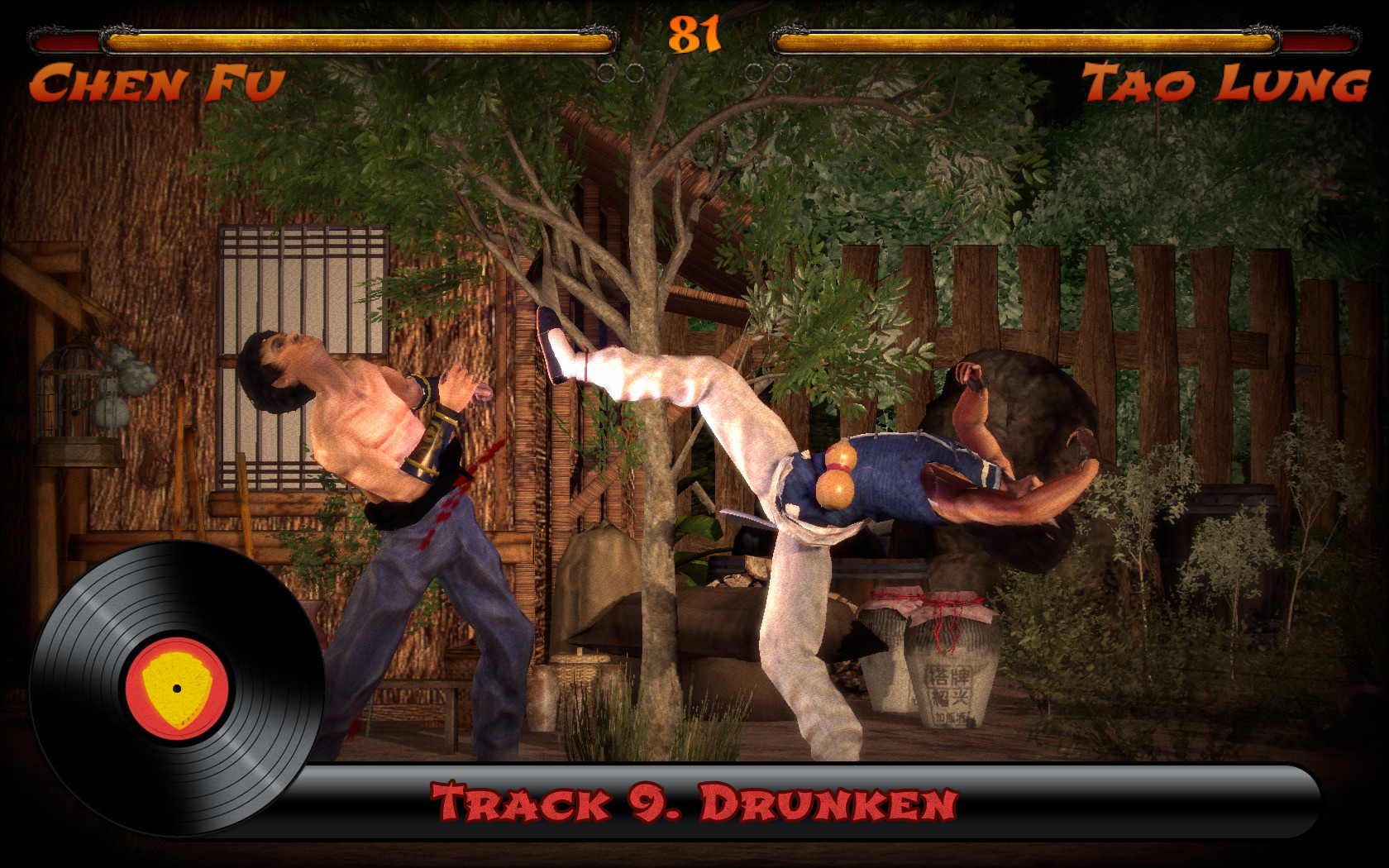 Kings of Kung Fu OST screenshot 4