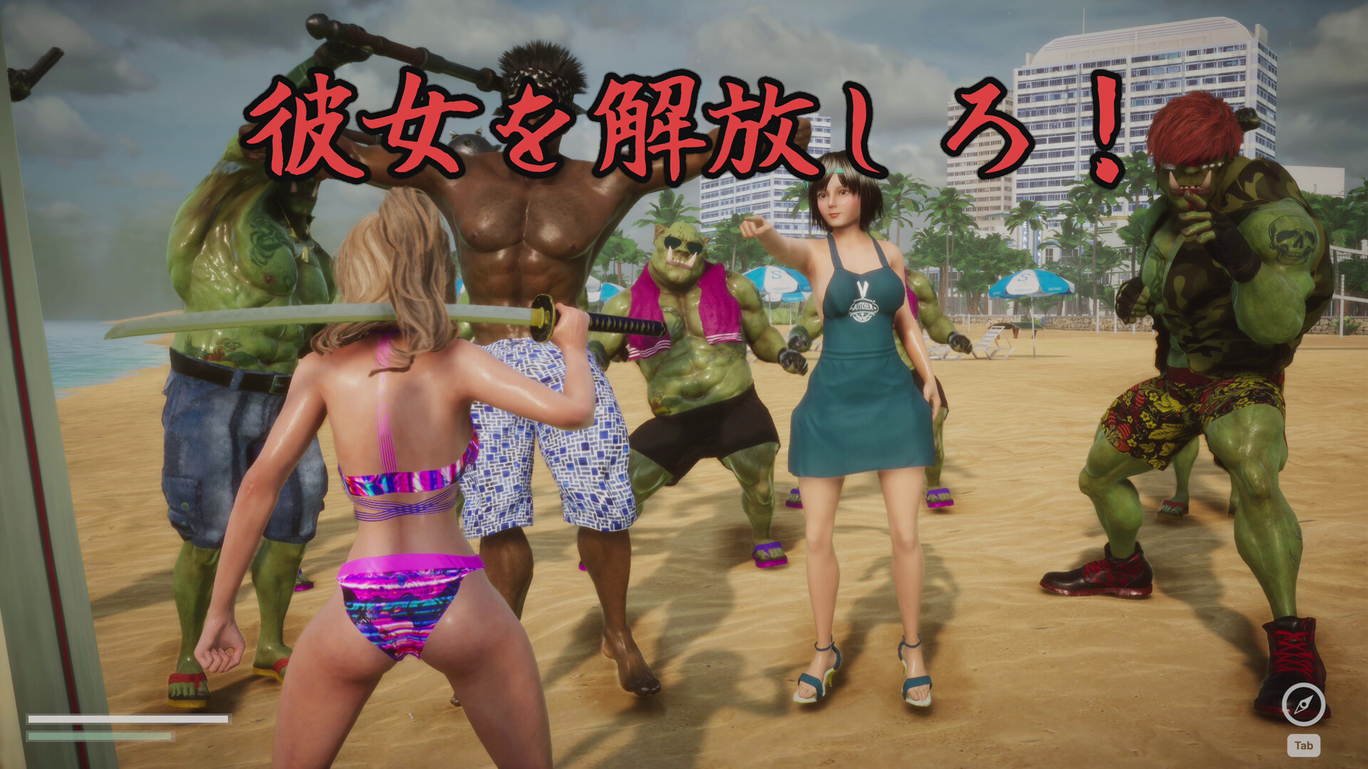 The image depicts a tense beach scene featuring a group of muscular, green-skinned orc-like creatures confronting two women. One woman, seen from behind, is wearing a colorful bikini and holding a sword defensively, while the other woman, dressed in a teal dress and sandals, stands with a determined expression, pointing forward. The sandy beach setting includes umbrellas, palm trees, and tall buildings in the background, with large red Japanese text prominently displayed across the upper portion of the image.