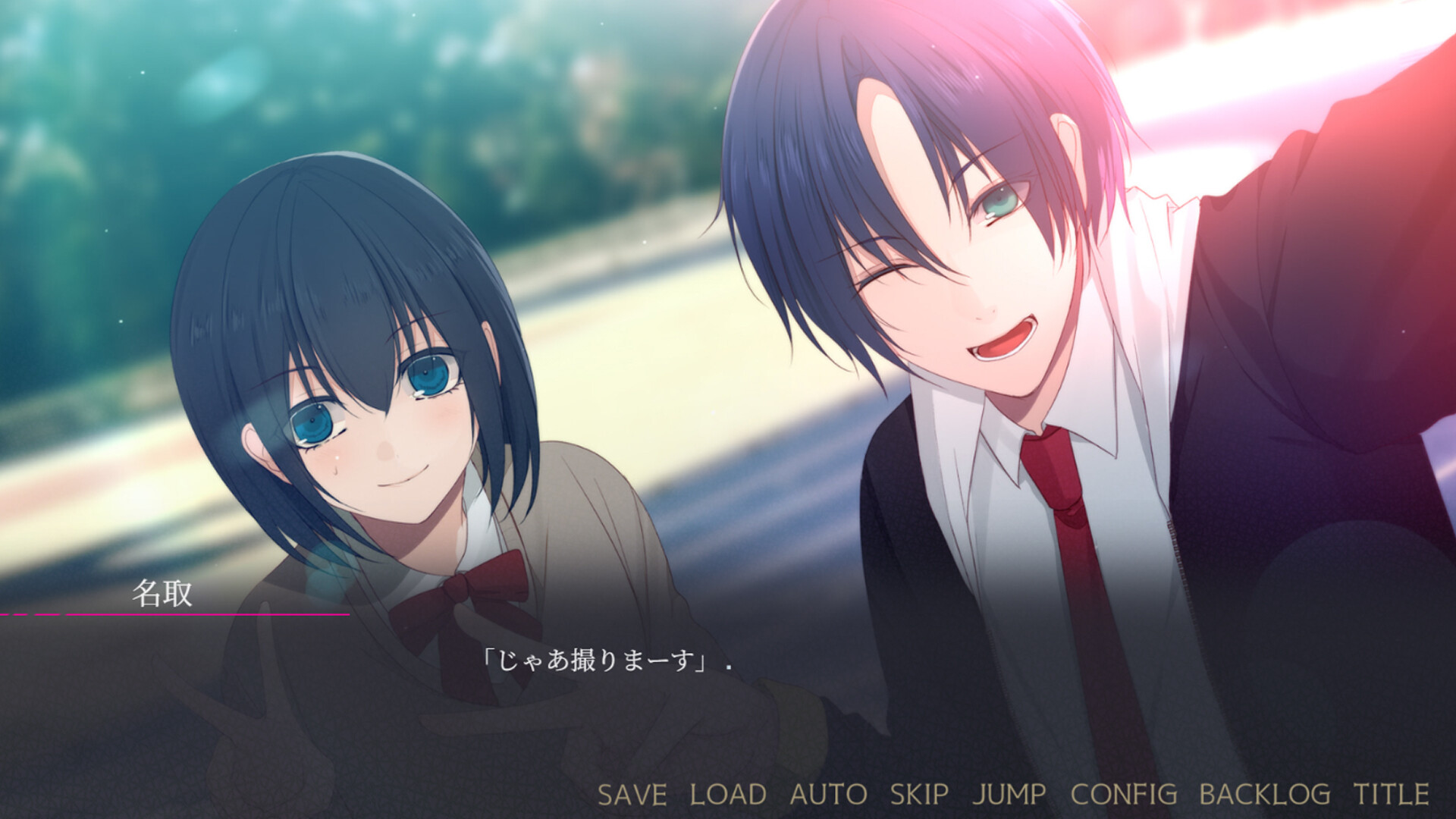 闇ゆく君に花束を　特典付き ss_397a5dabfc23ac2d08a27db2d2e