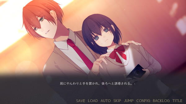 Movie cover image