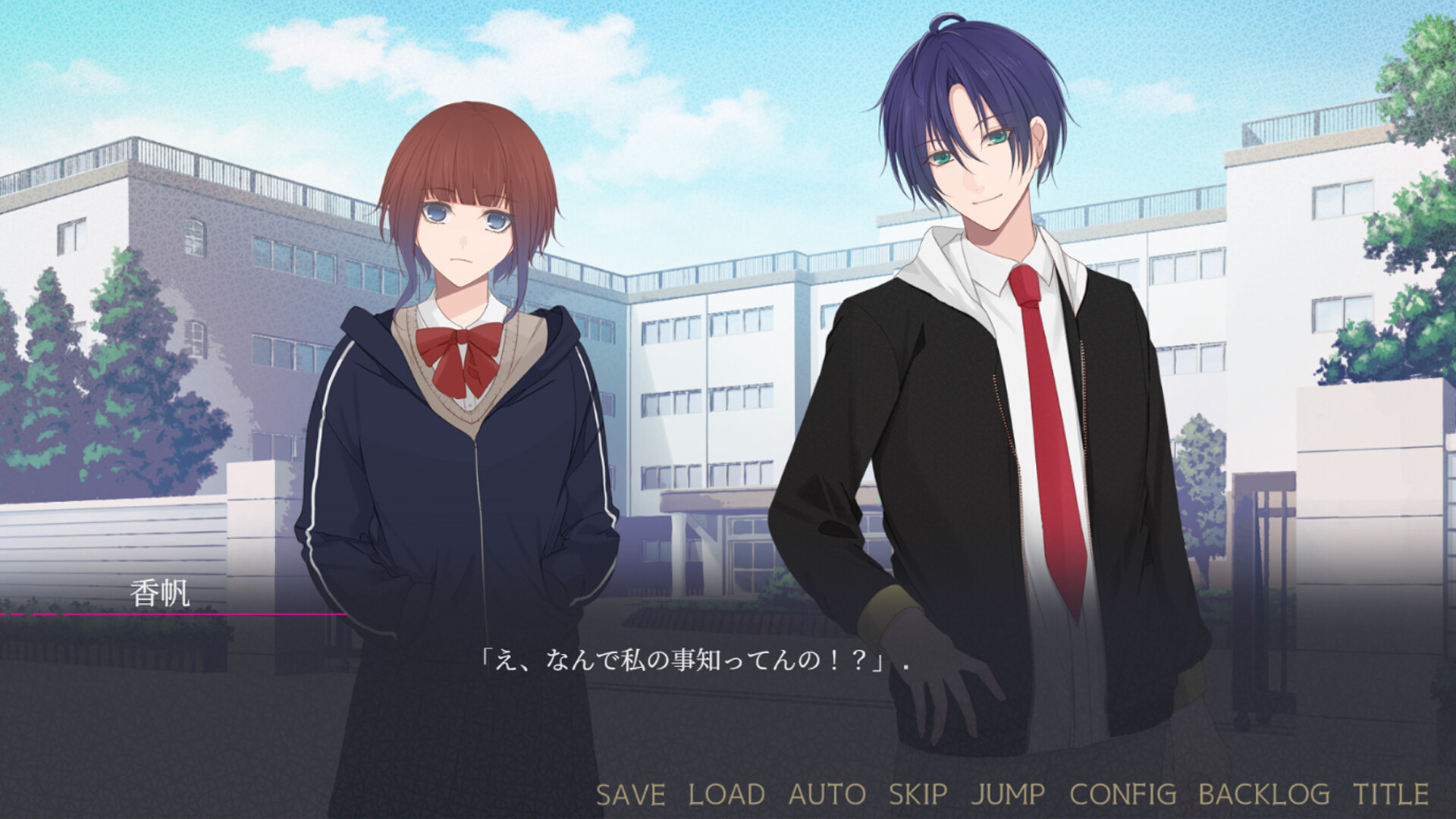 Steamで20% OFF：闇ゆく君に花束を～Bouquet for you in the dark～