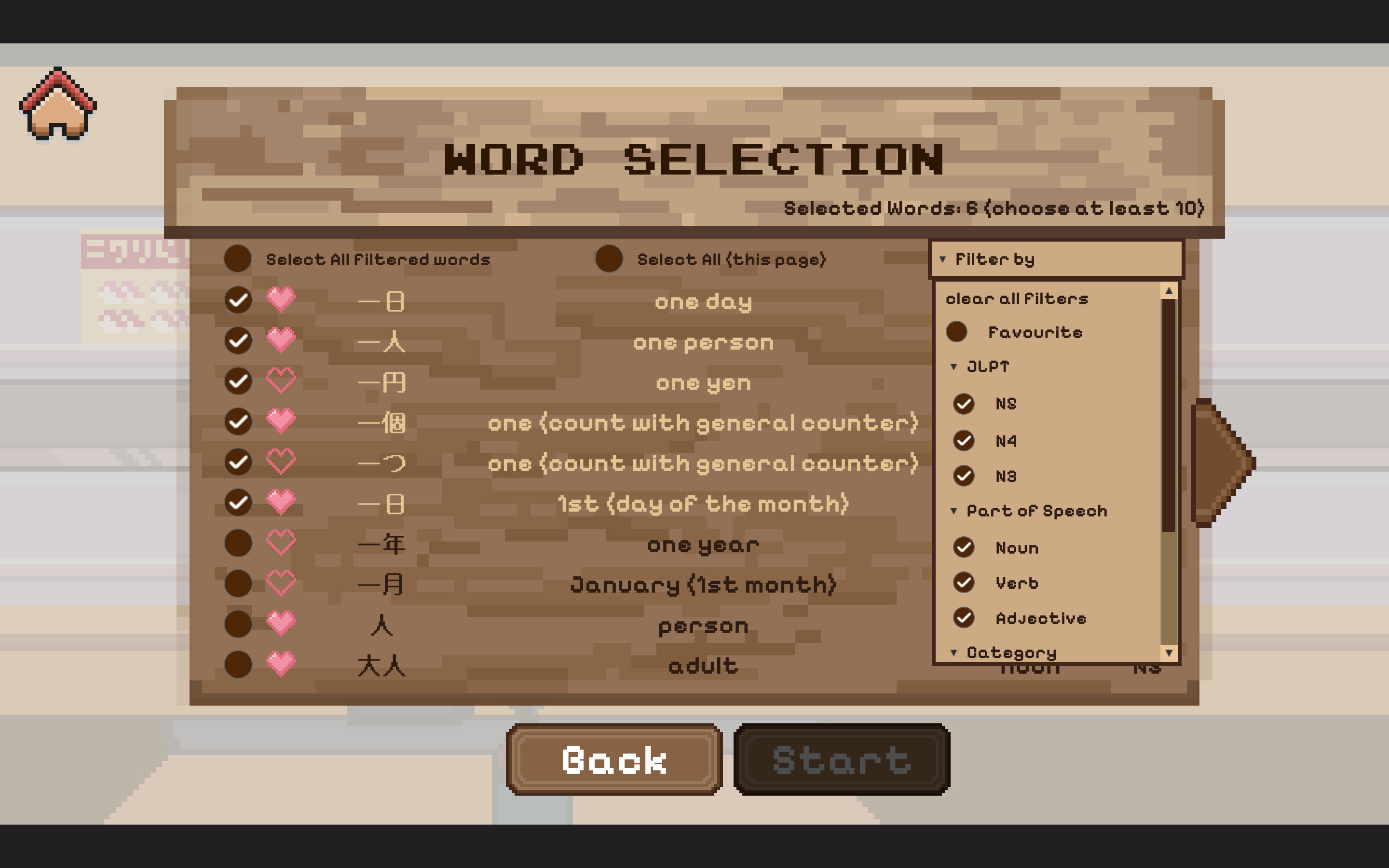 Kanji Cats screenshot 6