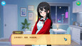 Screenshot #4