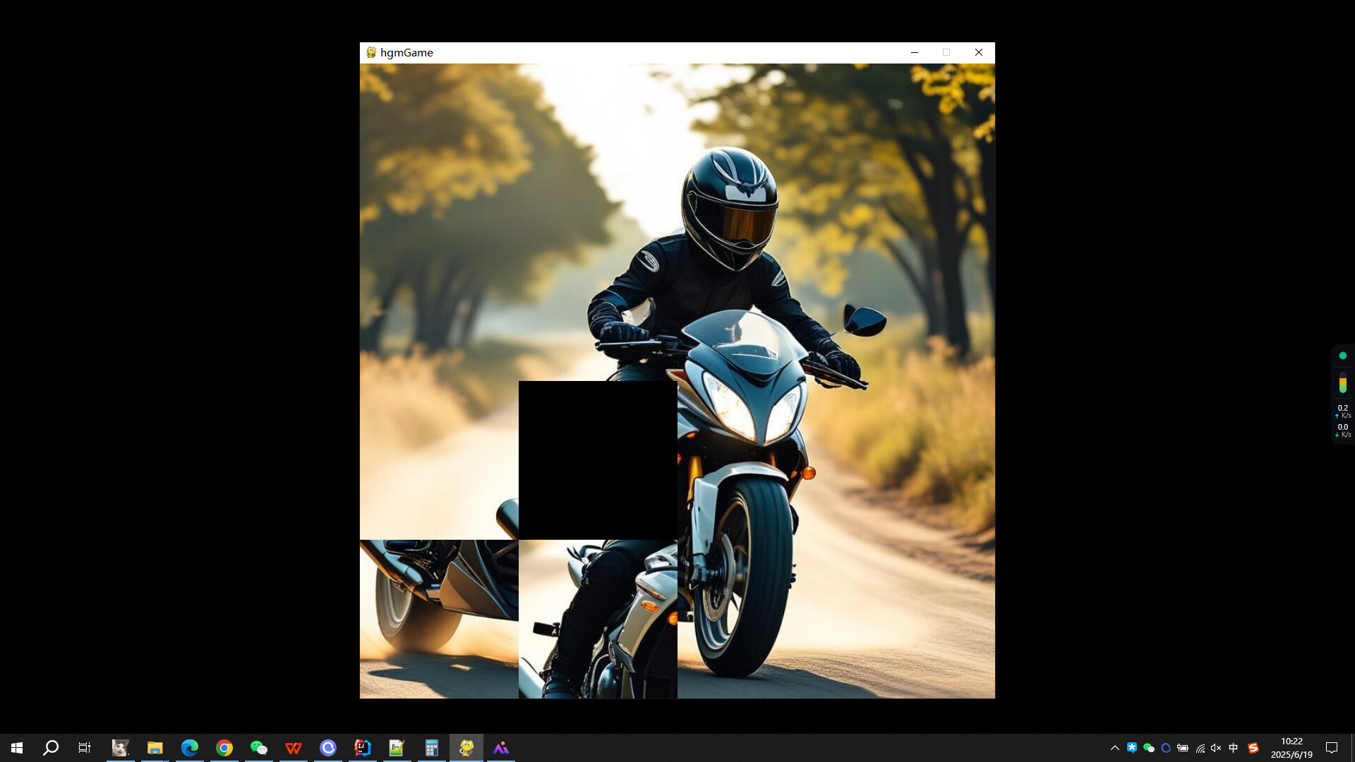 Motorcycle Boy screenshot 1