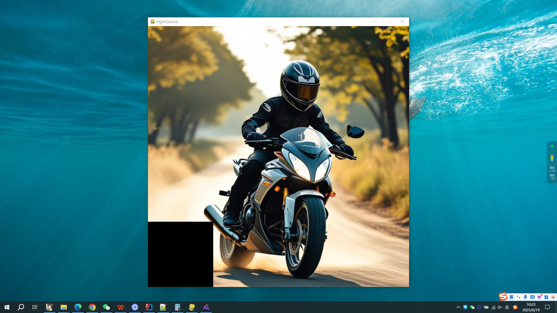 Motorcycle Boy screenshot 5
