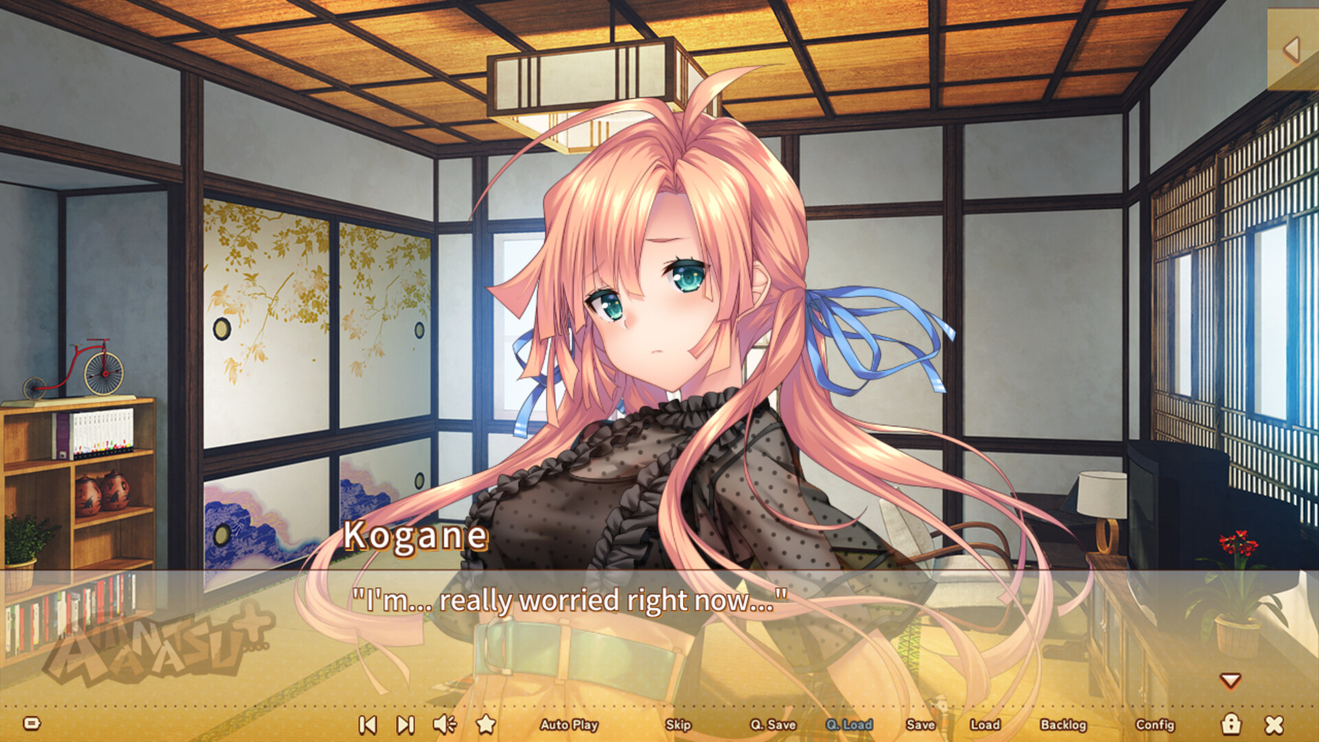 AMANATSU+ screenshot 4