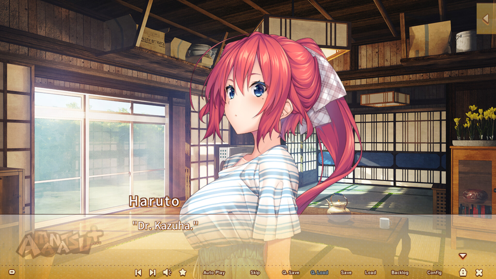 AMANATSU+ screenshot 3